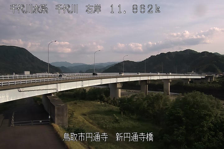 新円通寺橋