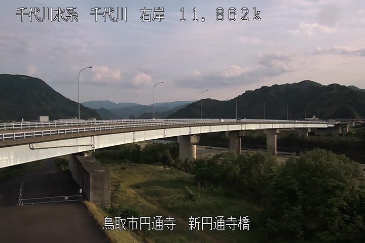 新円通寺橋