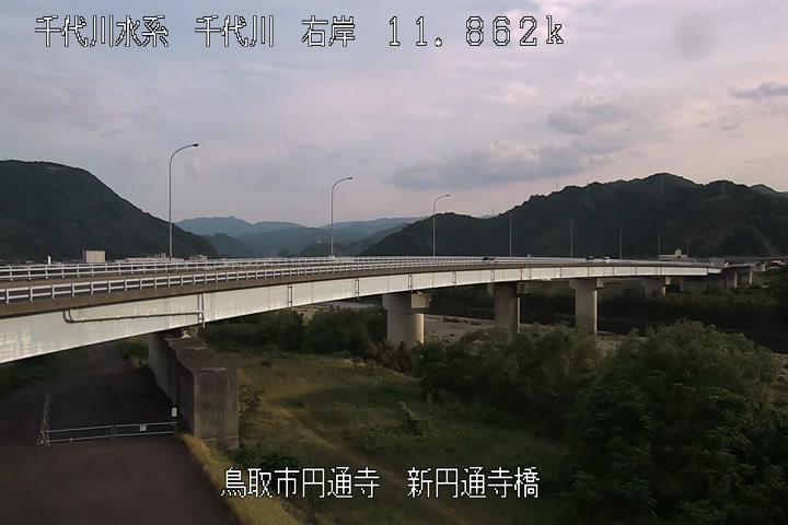 新円通寺橋