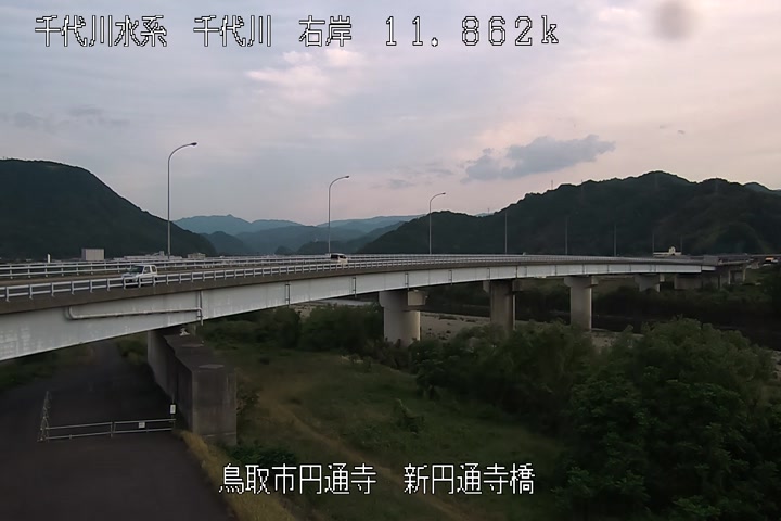 新円通寺橋