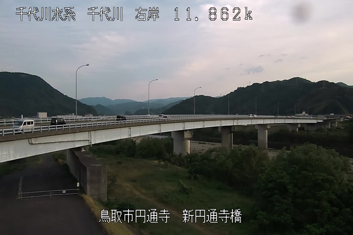 新円通寺橋