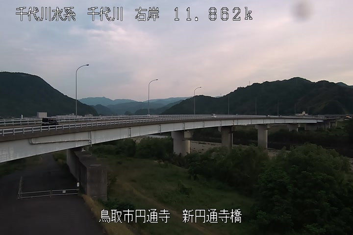 新円通寺橋