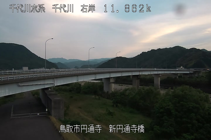 新円通寺橋