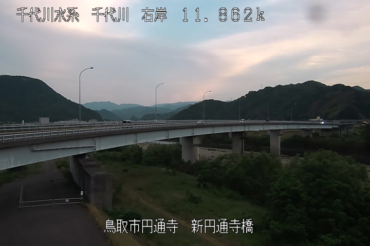 新円通寺橋
