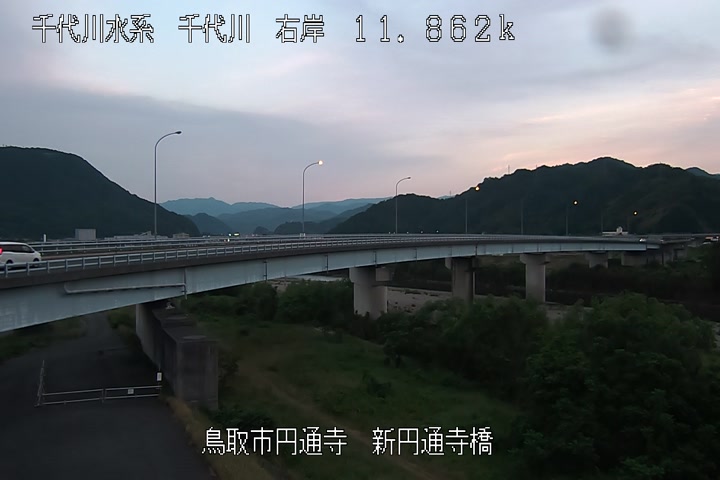 新円通寺橋