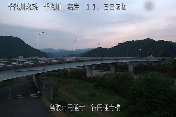 新円通寺橋