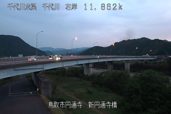 新円通寺橋