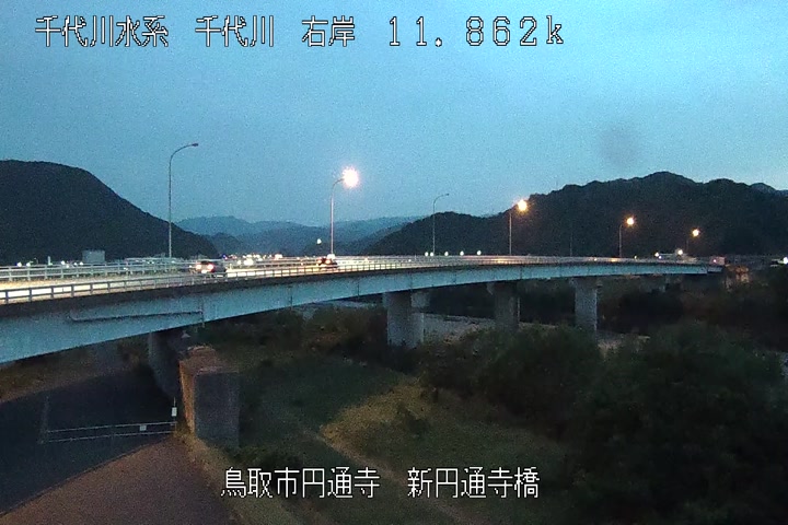 新円通寺橋