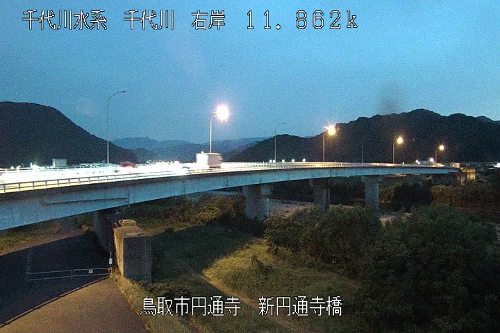 新円通寺橋