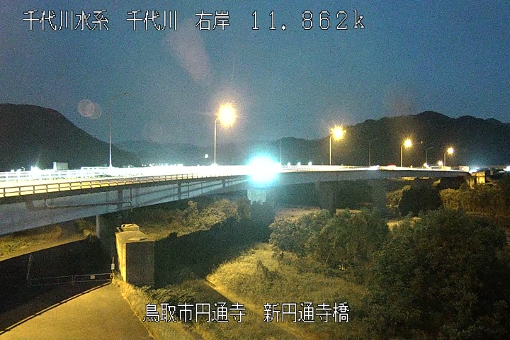 新円通寺橋