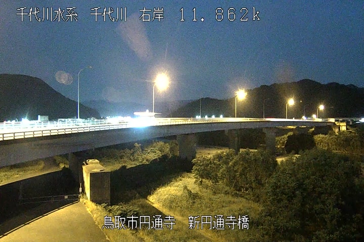 新円通寺橋