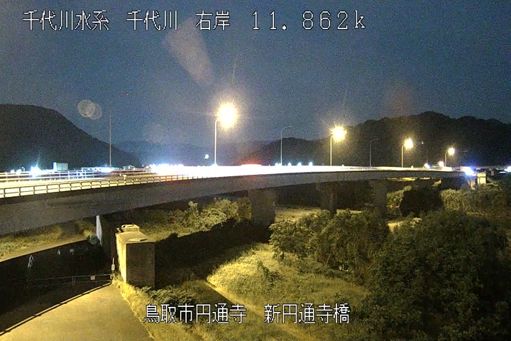 新円通寺橋