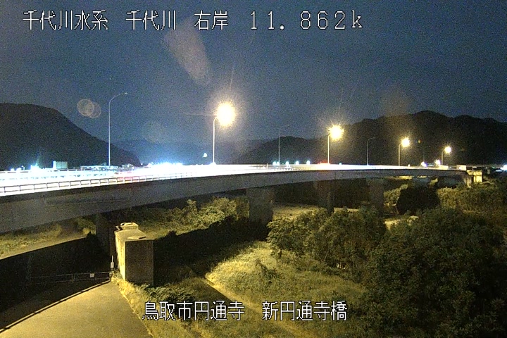 新円通寺橋
