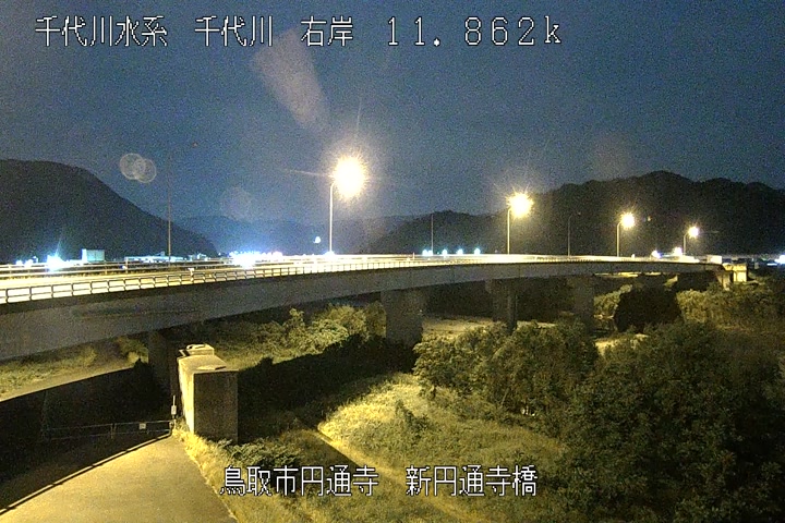 新円通寺橋