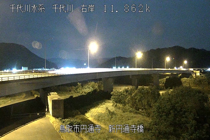 新円通寺橋