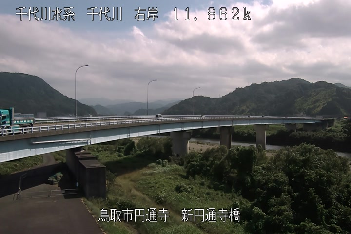 新円通寺橋