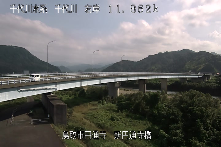 新円通寺橋