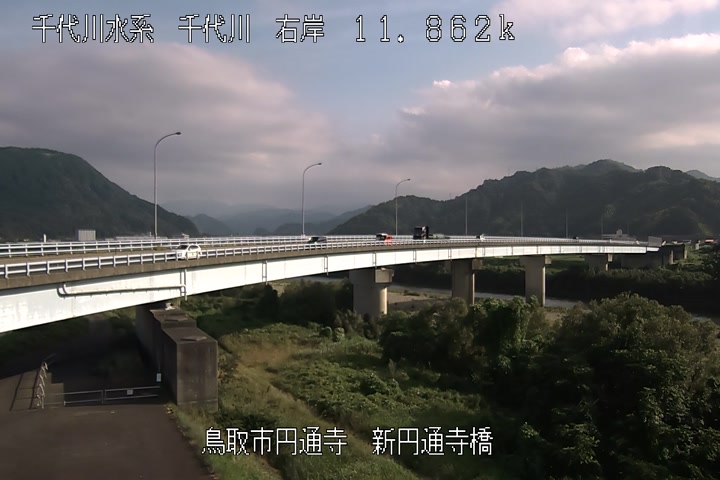 新円通寺橋