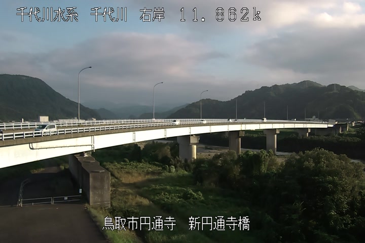 新円通寺橋