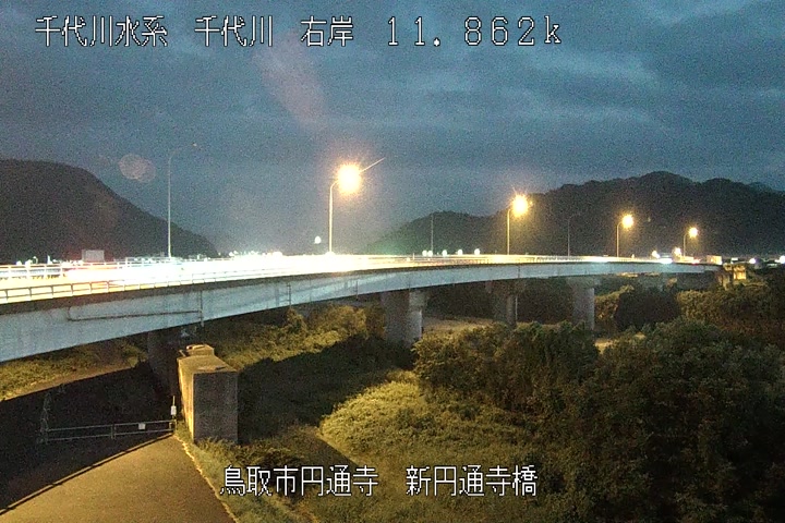 新円通寺橋