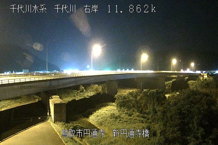 新円通寺橋