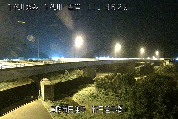 新円通寺橋
