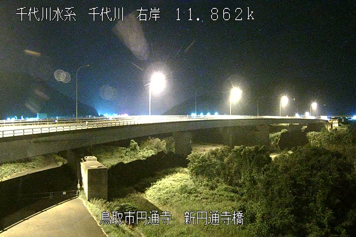 新円通寺橋