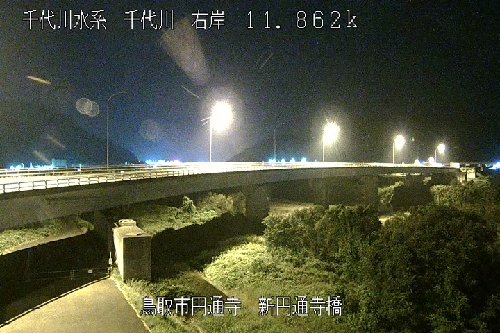 新円通寺橋