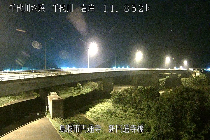新円通寺橋
