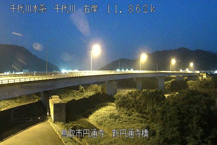 新円通寺橋