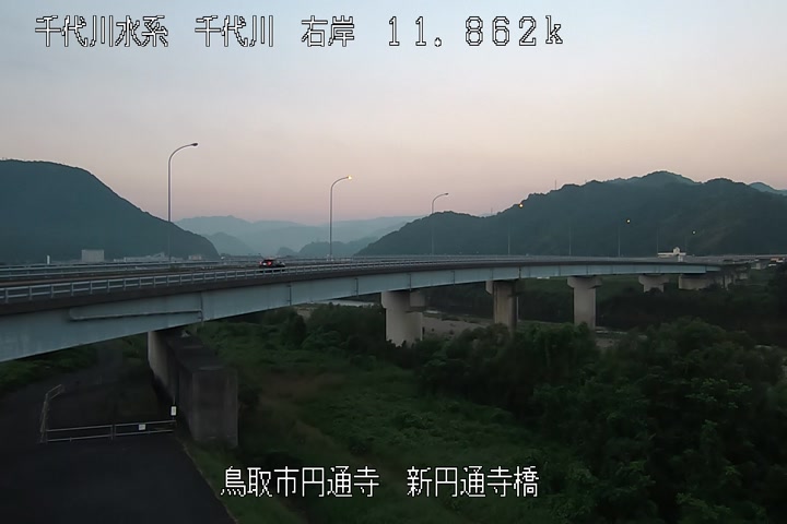 新円通寺橋
