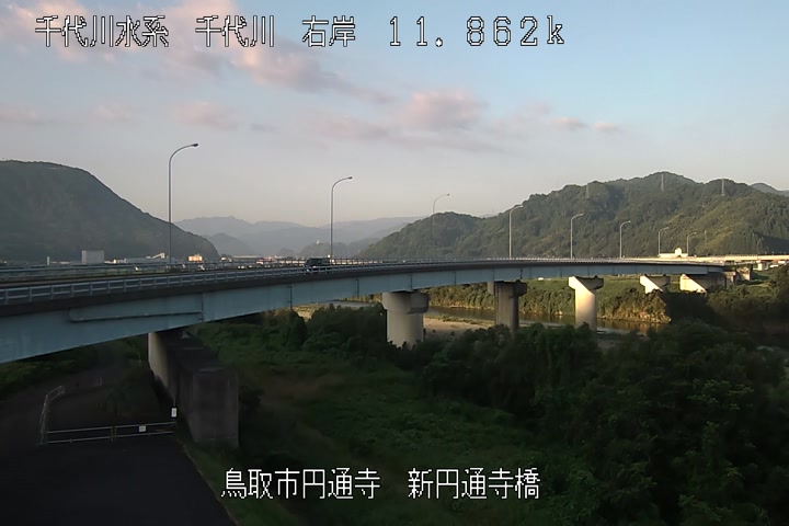 新円通寺橋