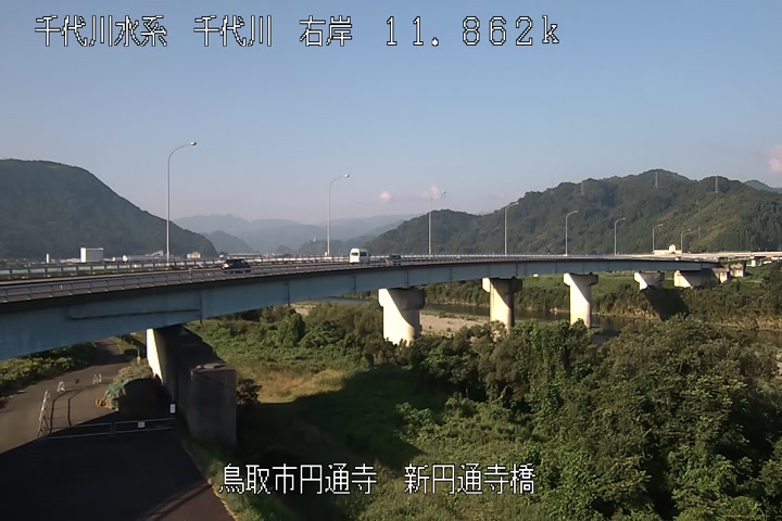 新円通寺橋