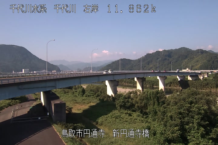 新円通寺橋