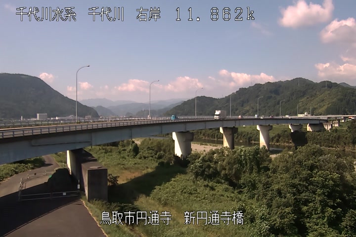 新円通寺橋