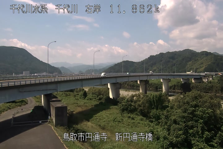 新円通寺橋