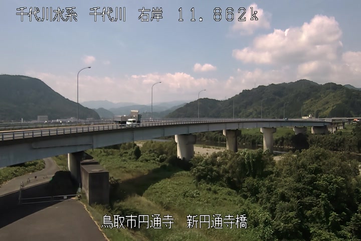 新円通寺橋