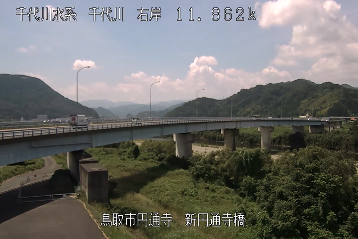 新円通寺橋