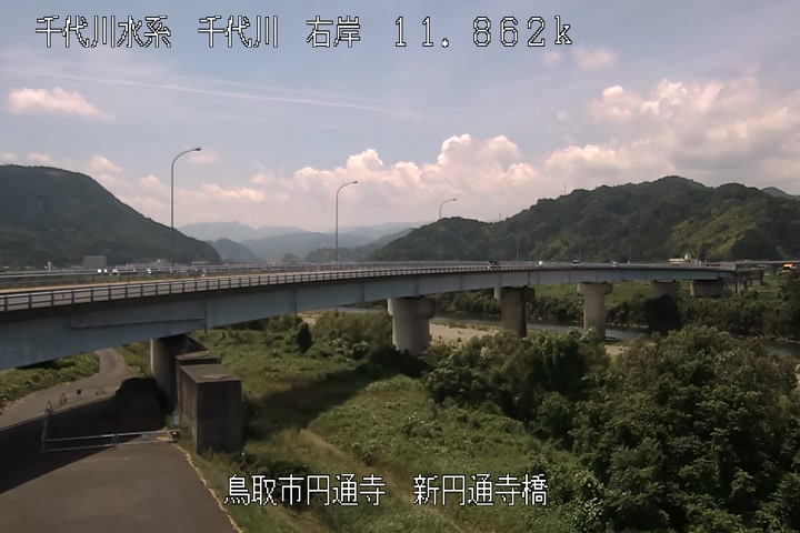 新円通寺橋