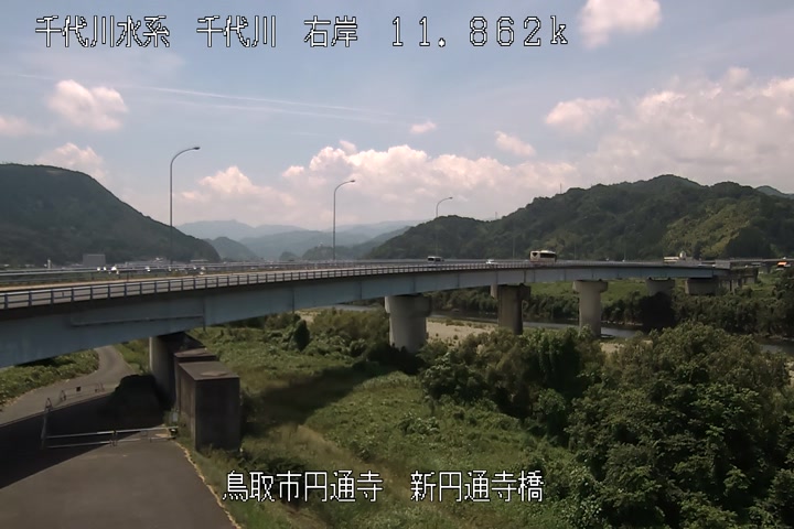 新円通寺橋
