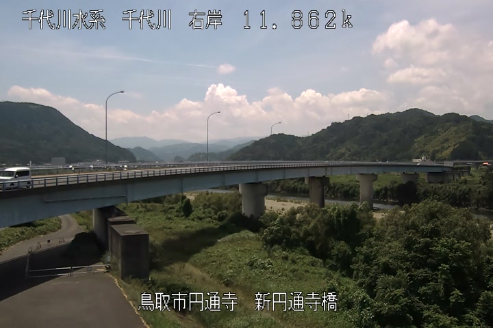 新円通寺橋