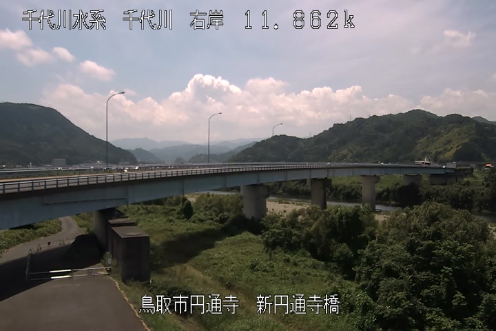 新円通寺橋