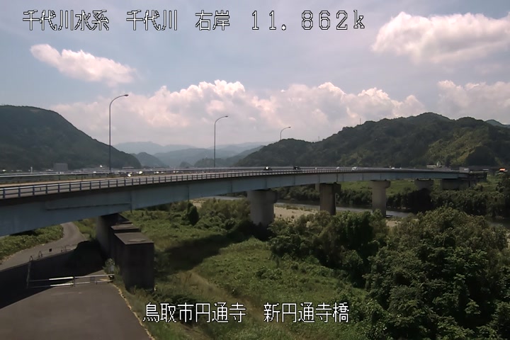 新円通寺橋