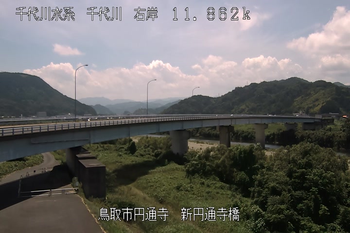 新円通寺橋