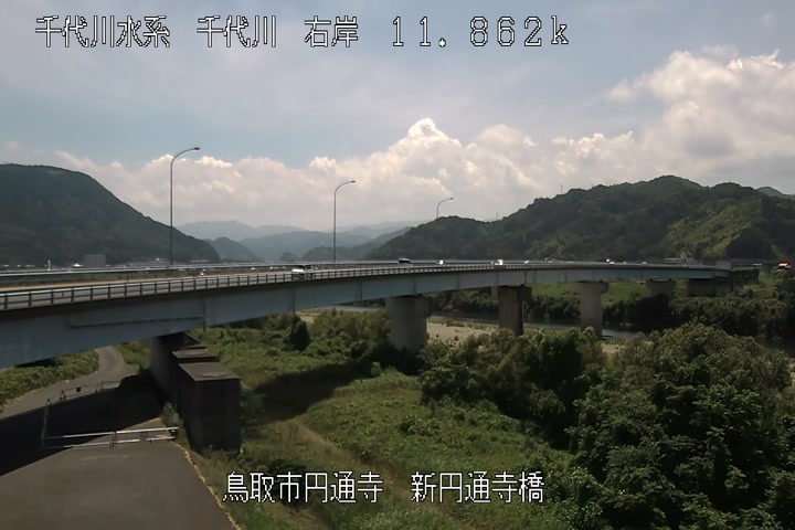新円通寺橋