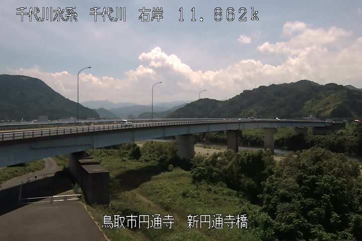 新円通寺橋