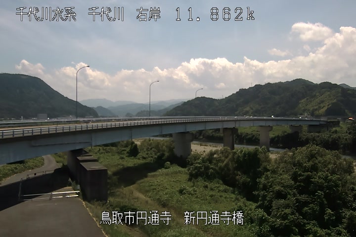 新円通寺橋