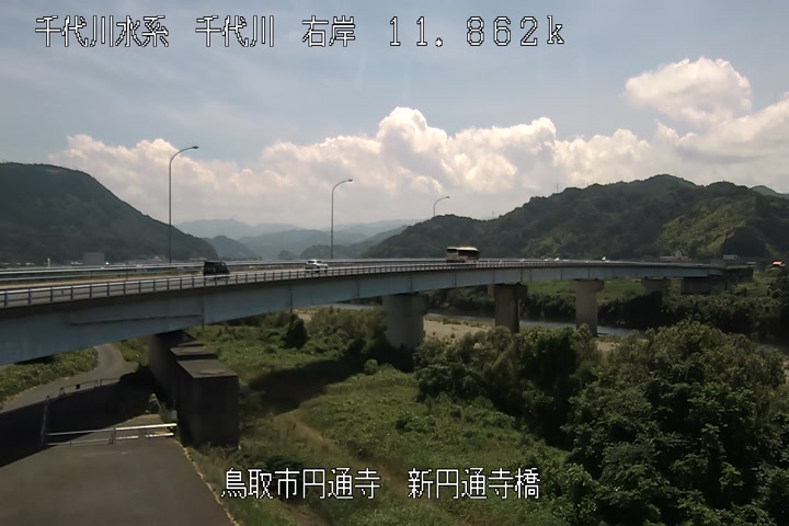 新円通寺橋