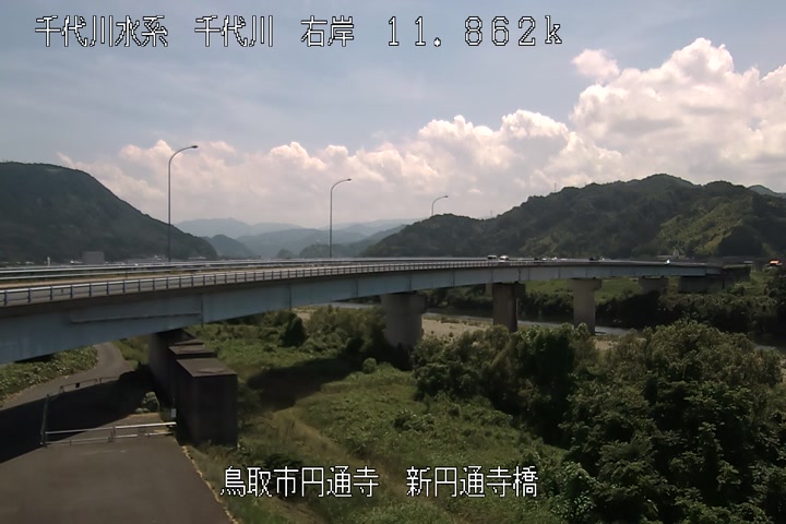 新円通寺橋