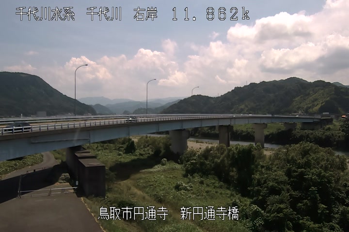 新円通寺橋